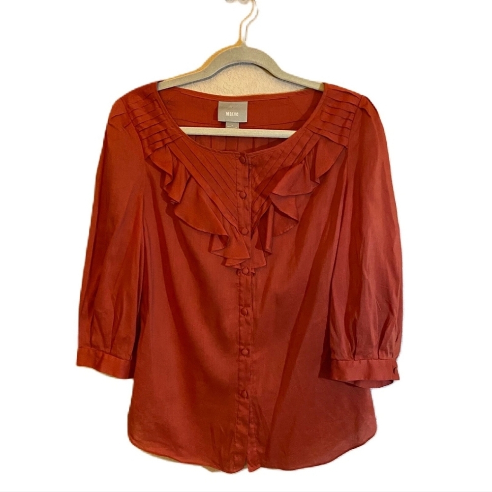 Anthropologie Maeve Ruffle Neck Blouse Sz 6